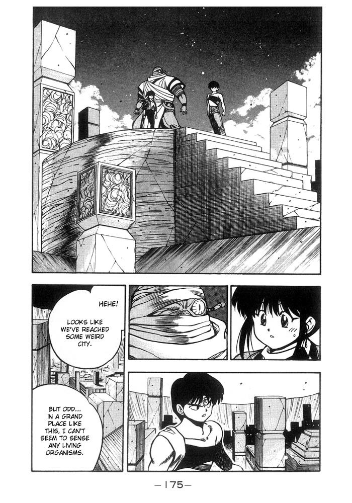 3x3 Eyes Chapter 222 page 3 - Chapter 222: The Dragon King Takes Stage