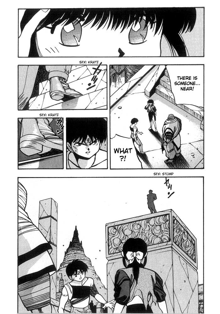 3x3 Eyes Chapter 222 page 5 - Chapter 222: The Dragon King Takes Stage