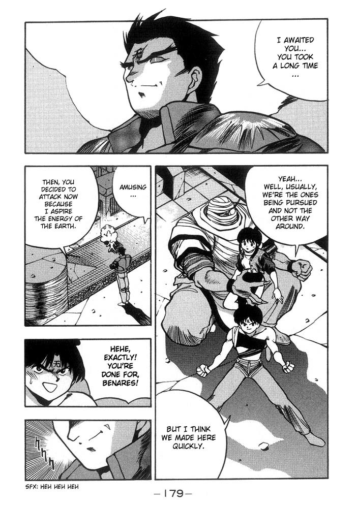 3x3 Eyes Chapter 222 page 7 - Chapter 222: The Dragon King Takes Stage