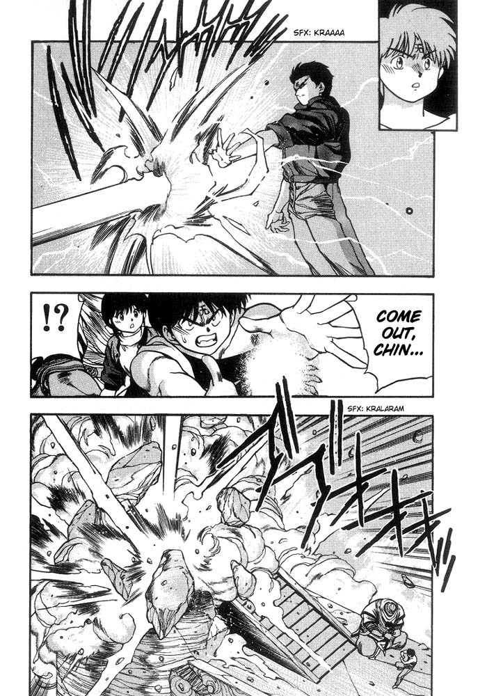 3x3 Eyes Chapter 222 page 8 - Chapter 222: The Dragon King Takes Stage