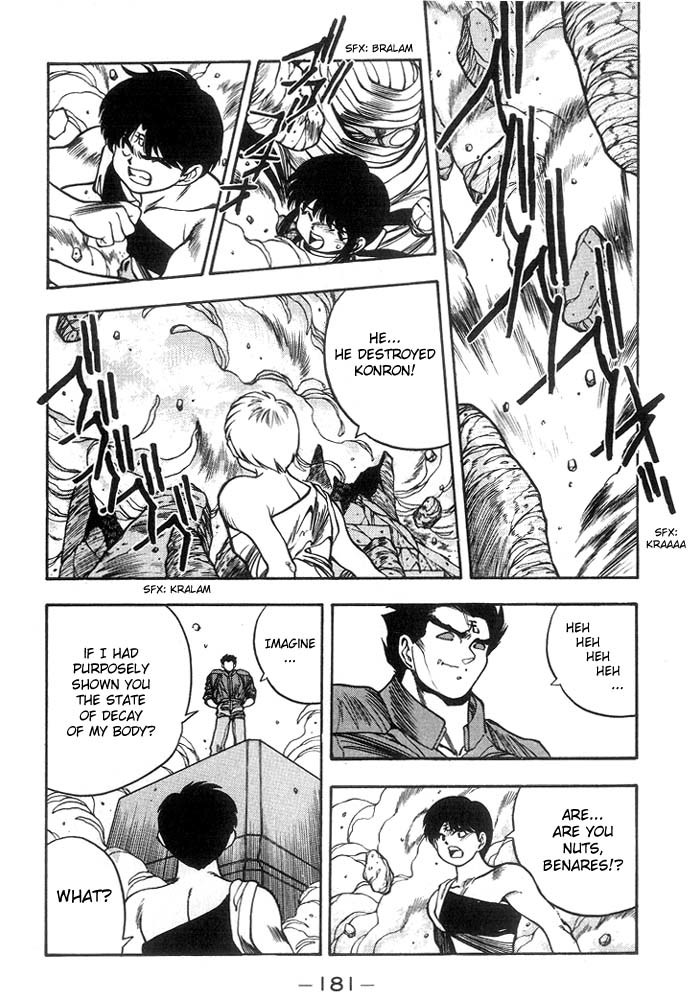 3x3 Eyes Chapter 222 page 9 - Chapter 222: The Dragon King Takes Stage
