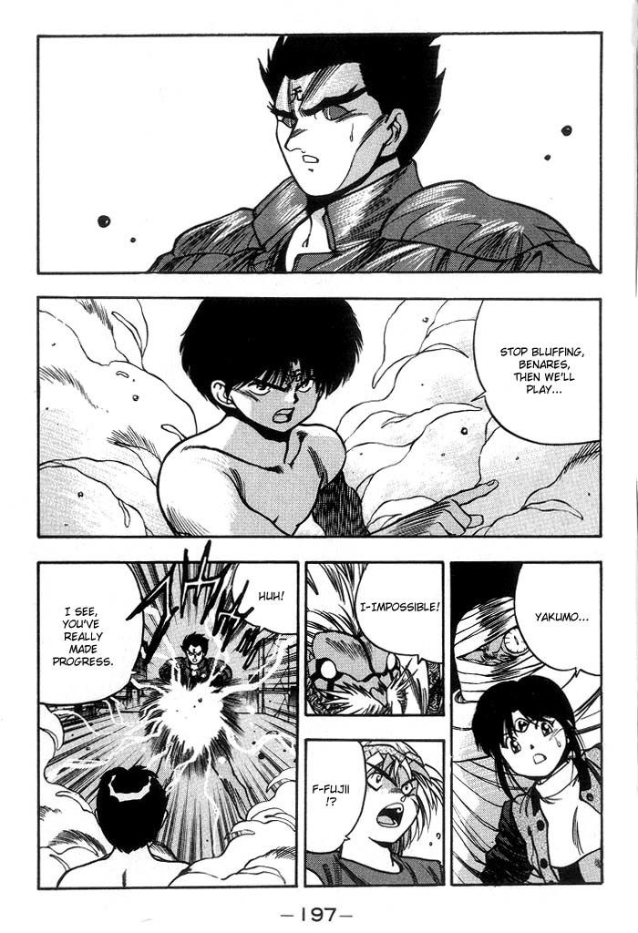 3x3 Eyes Chapter 223 page 10 - Chapter 223: Face to Face