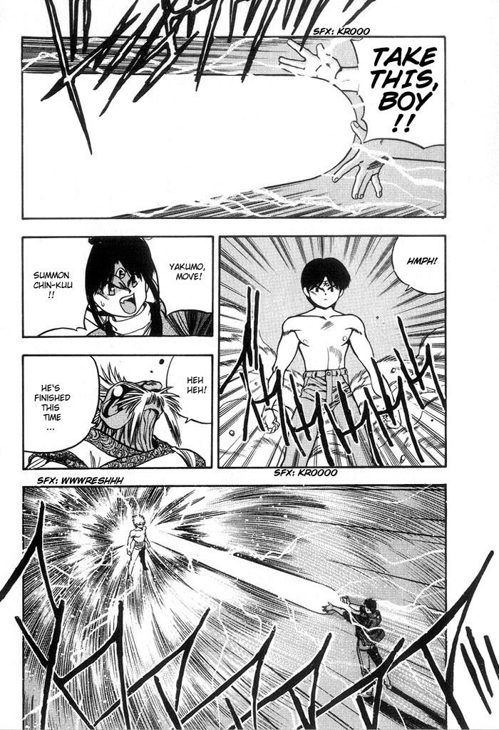 3x3 Eyes Chapter 223 page 11 - Chapter 223: Face to Face