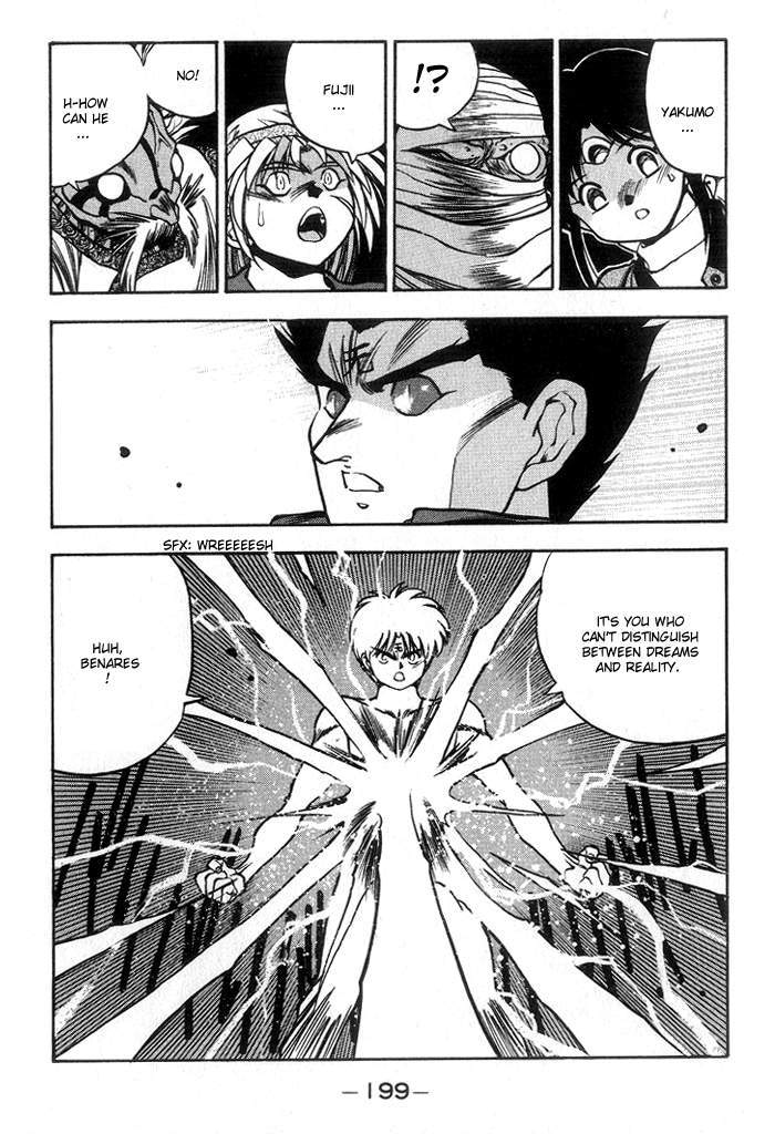3x3 Eyes Chapter 223 page 12 - Chapter 223: Face to Face