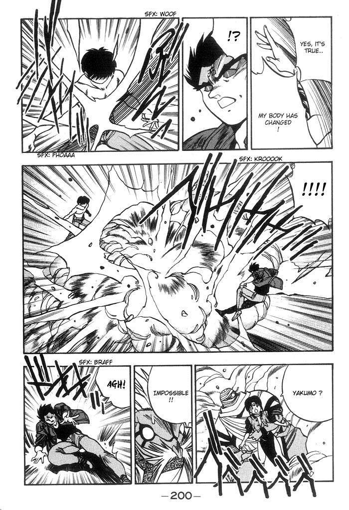 3x3 Eyes Chapter 223 page 13 - Chapter 223: Face to Face