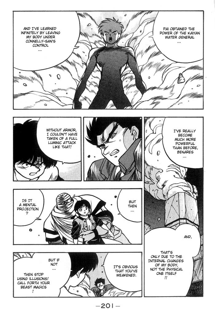 3x3 Eyes Chapter 223 page 14 - Chapter 223: Face to Face
