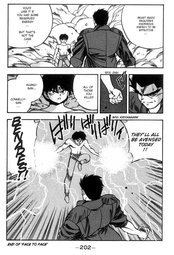 3x3 Eyes Chapter 223 page 15 - Chapter 223: Face to Face