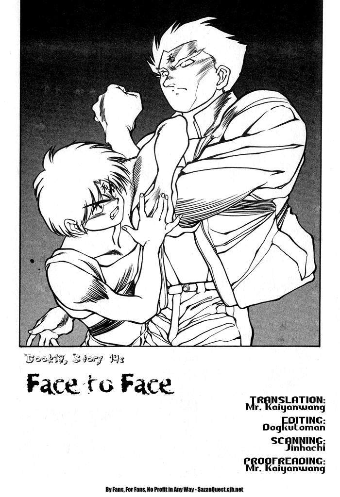 3x3 Eyes Chapter 223 page 2 - Chapter 223: Face to Face