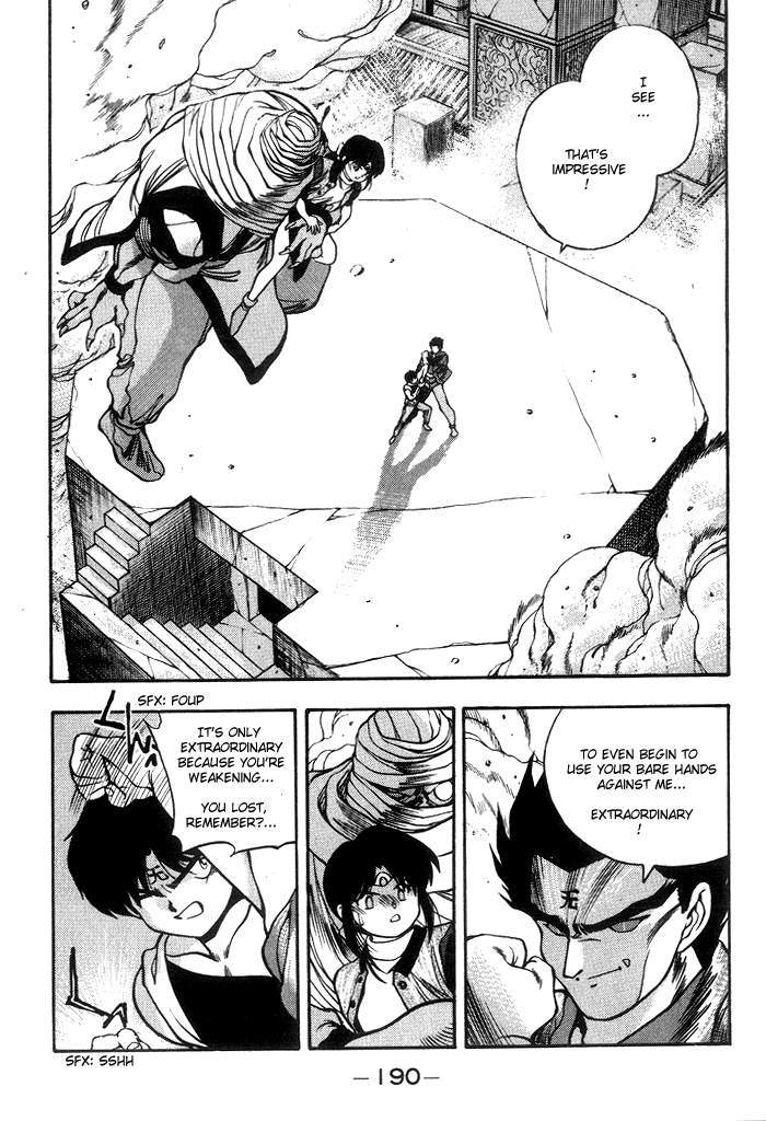 3x3 Eyes Chapter 223 page 3 - Chapter 223: Face to Face