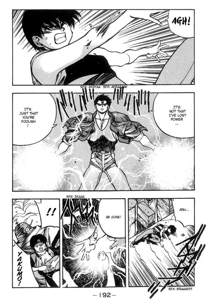 3x3 Eyes Chapter 223 page 5 - Chapter 223: Face to Face