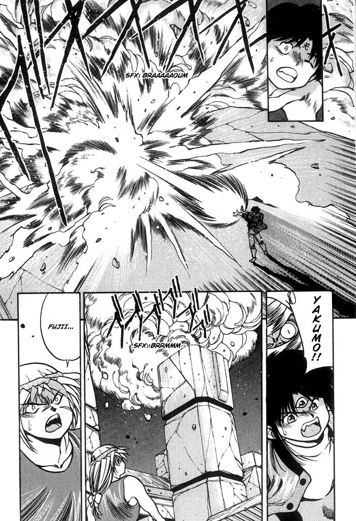 3x3 Eyes Chapter 223 page 6 - Chapter 223: Face to Face