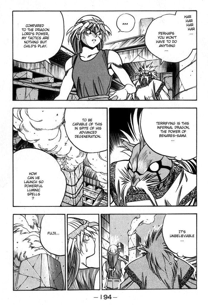 3x3 Eyes Chapter 223 page 7 - Chapter 223: Face to Face