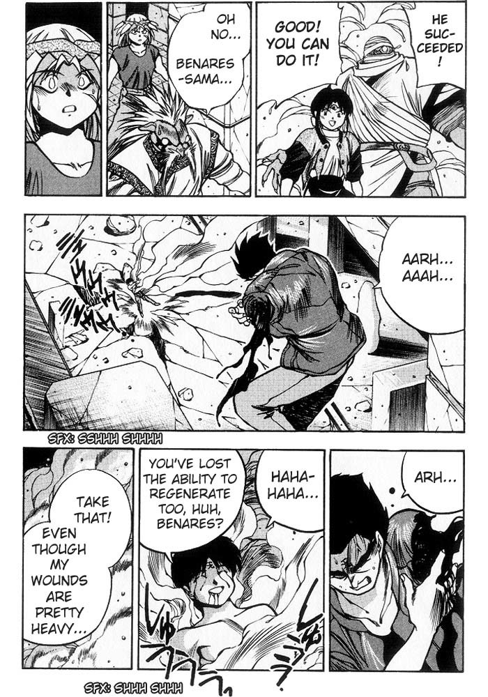 3x3 Eyes Chapter 224 page 13 - Chapter 224: Escape