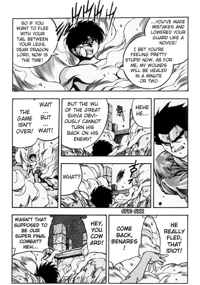 3x3 Eyes Chapter 224 page 14 - Chapter 224: Escape