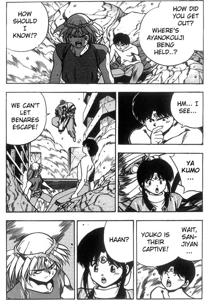 3x3 Eyes Chapter 225 page 12 - Chapter 225: Haan's Dilemma