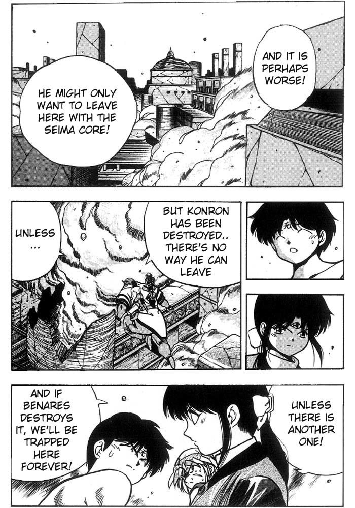 3x3 Eyes Chapter 225 page 14 - Chapter 225: Haan's Dilemma