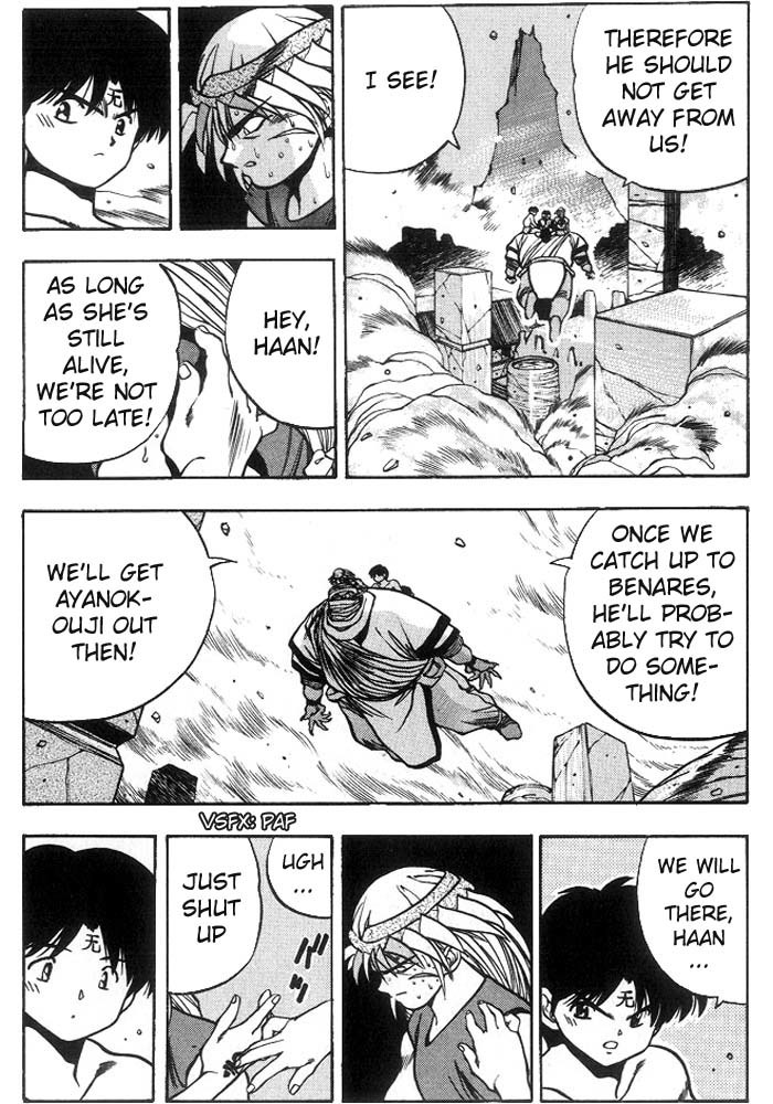 3x3 Eyes Chapter 225 page 15 - Chapter 225: Haan's Dilemma