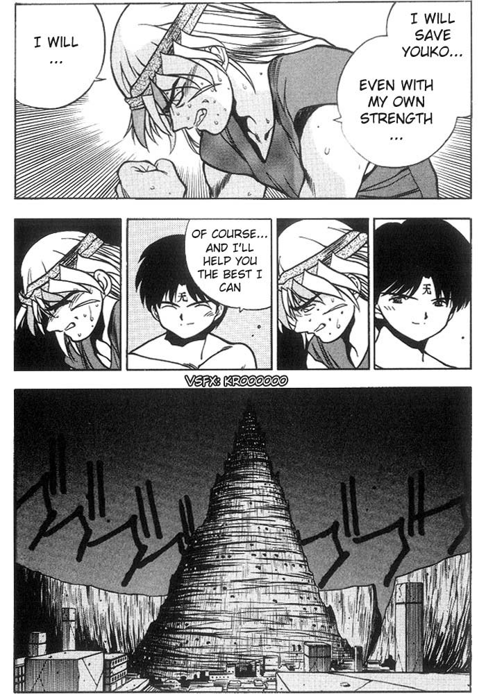 3x3 Eyes Chapter 225 page 16 - Chapter 225: Haan's Dilemma