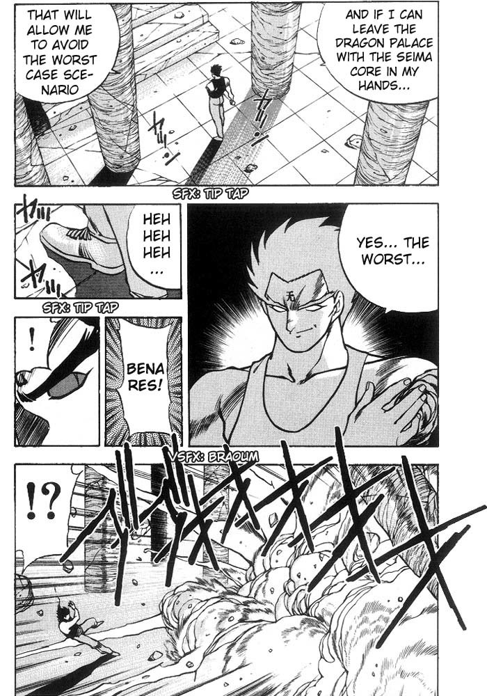3x3 Eyes Chapter 225 page 18 - Chapter 225: Haan's Dilemma