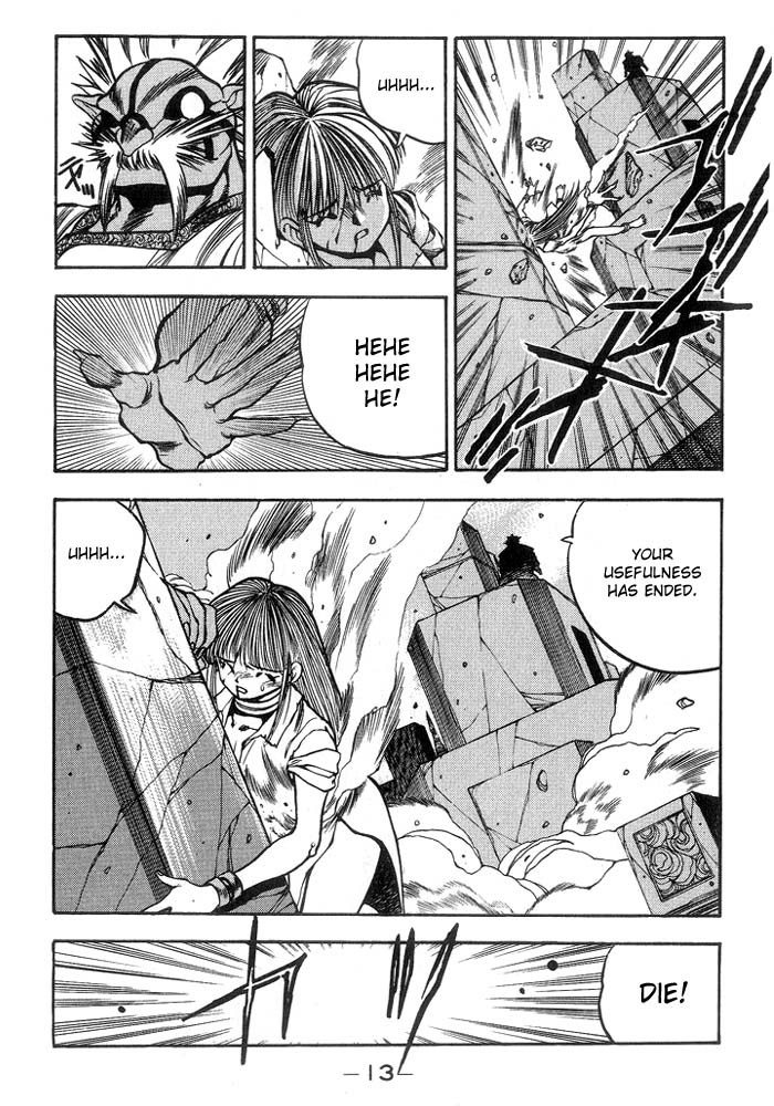 3x3 Eyes Chapter 226 page 12 - Chapter 226: Confusion