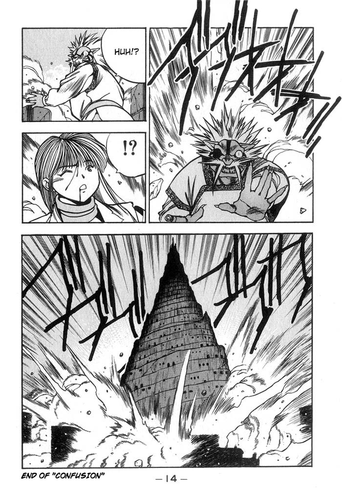 3x3 Eyes Chapter 226 page 13 - Chapter 226: Confusion