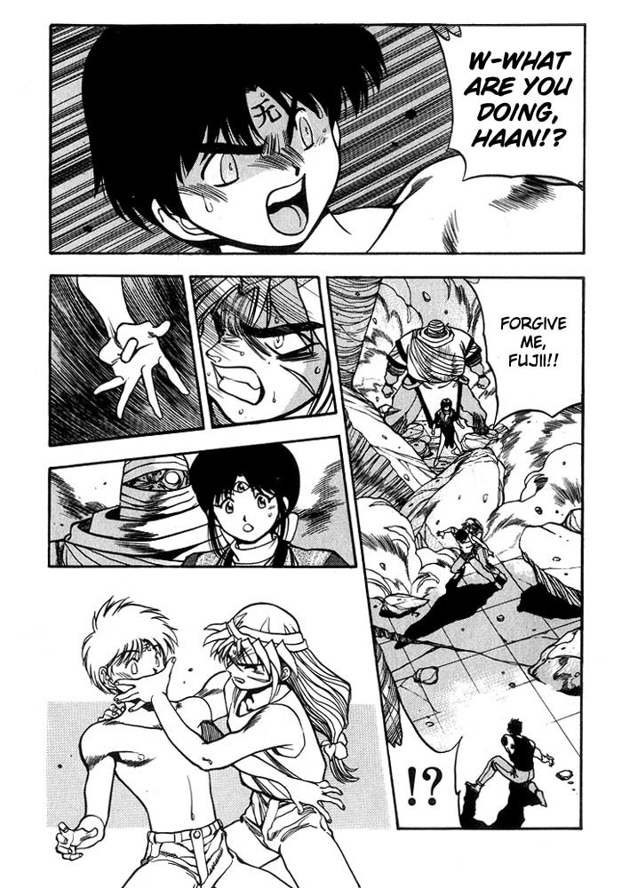 3x3 Eyes Chapter 226 page 4 - Chapter 226: Confusion