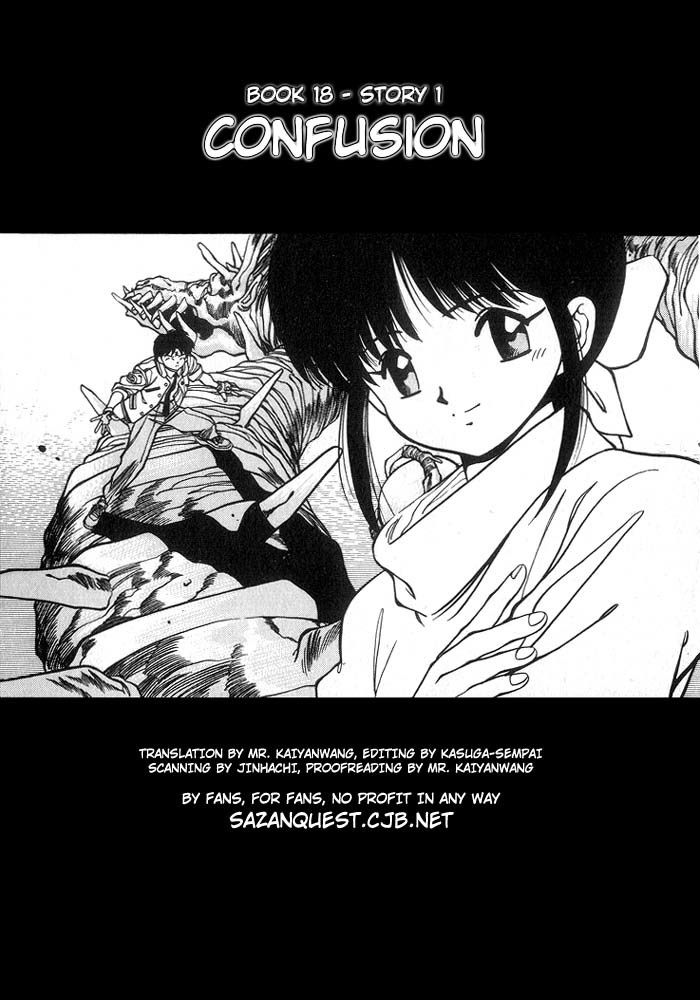 3x3 Eyes Chapter 226 page 6 - Chapter 226: Confusion