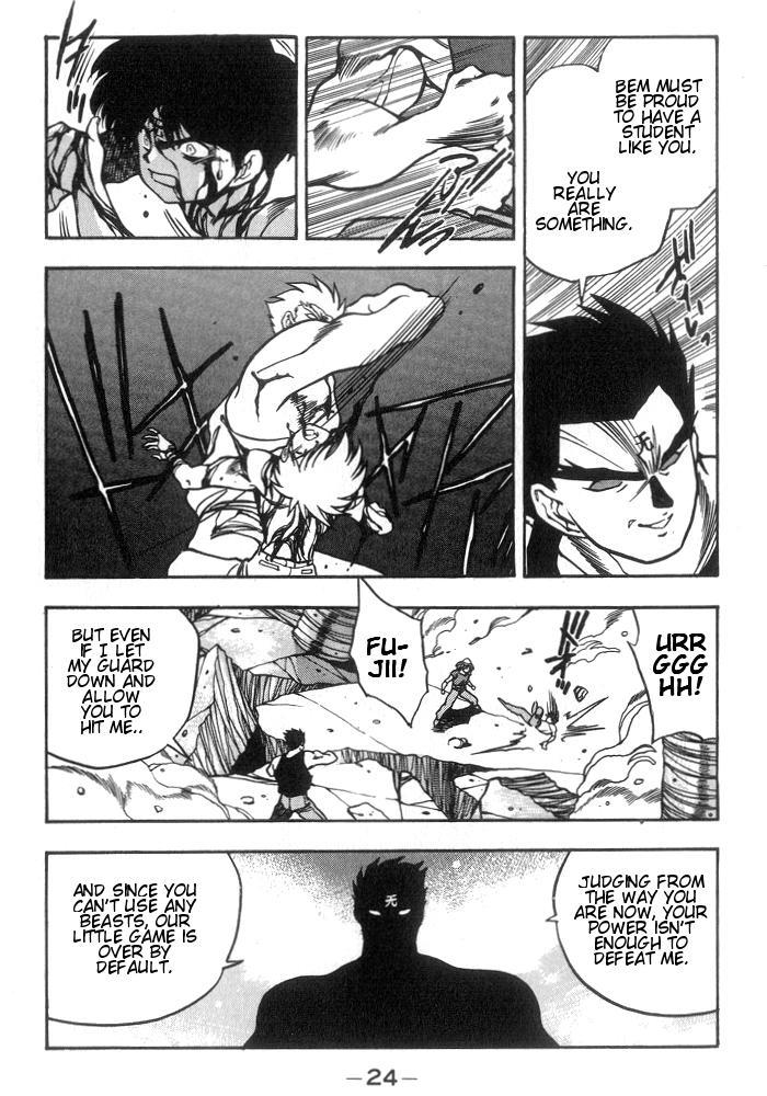 3x3 Eyes Chapter 227 page 11 - Chapter 227: Effect