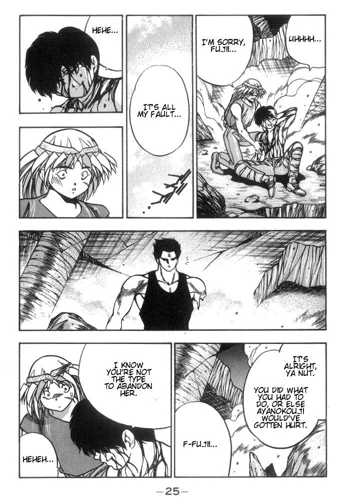 3x3 Eyes Chapter 227 page 12 - Chapter 227: Effect