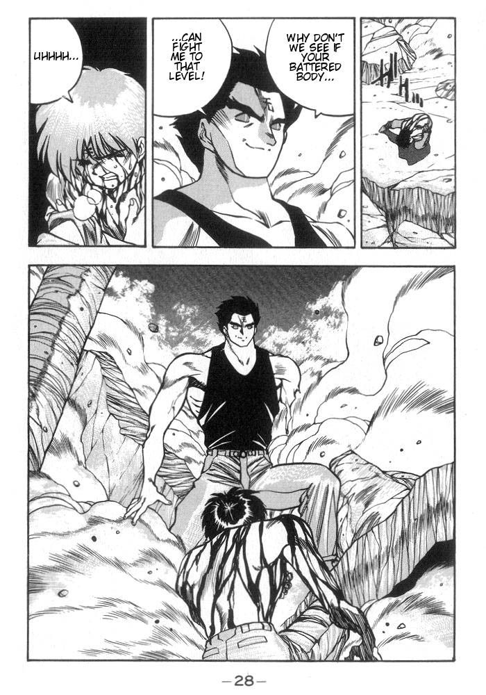 3x3 Eyes Chapter 227 page 15 - Chapter 227: Effect
