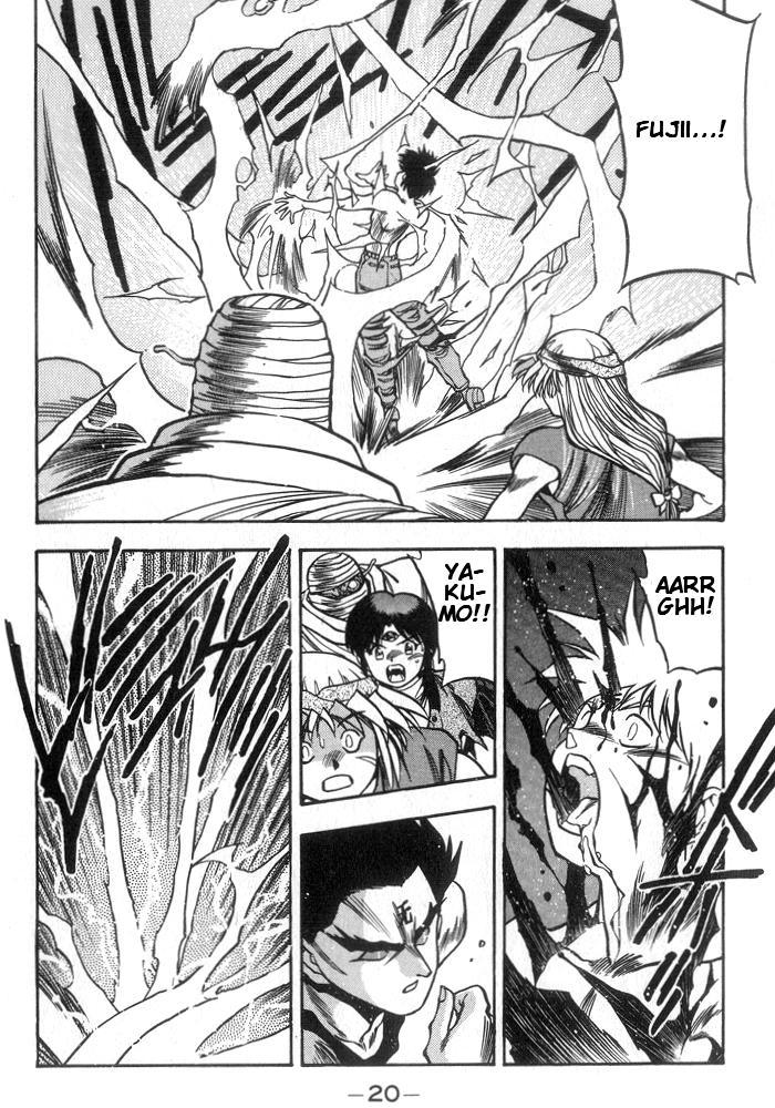3x3 Eyes Chapter 227 page 7 - Chapter 227: Effect