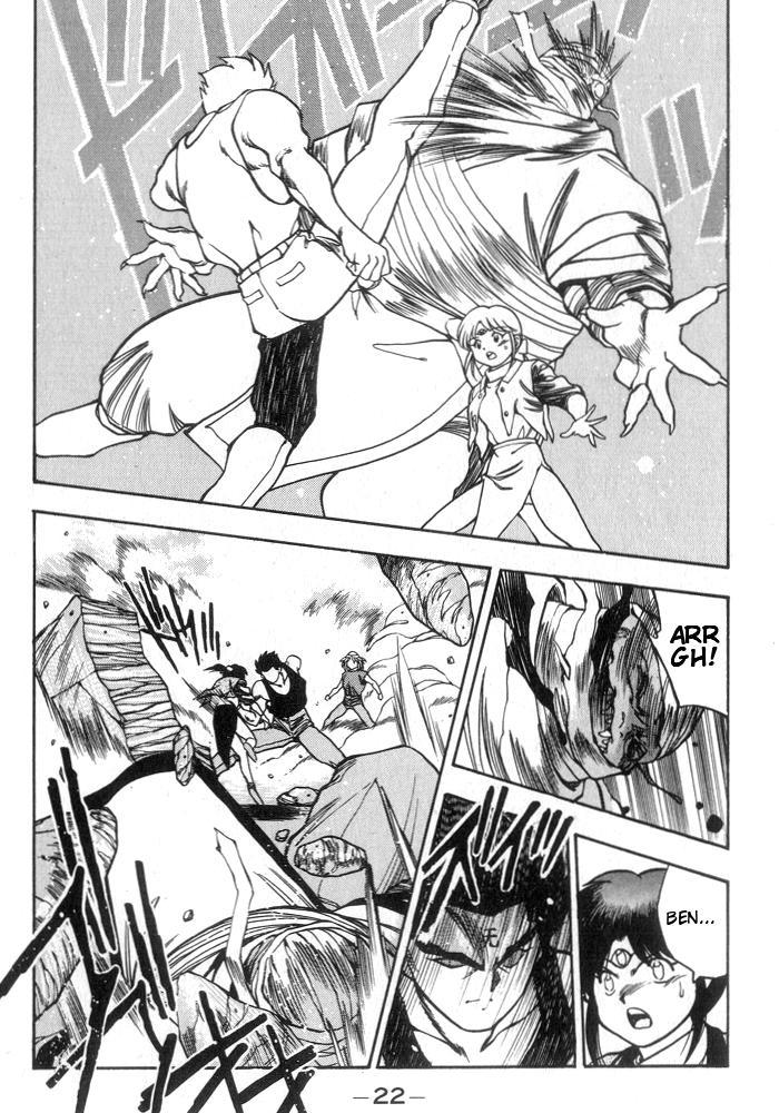 3x3 Eyes Chapter 227 page 9 - Chapter 227: Effect