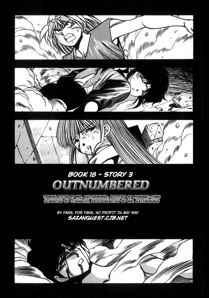 3x3 Eyes Chapter 228 page 4 - Chapter 228: Outnumbered