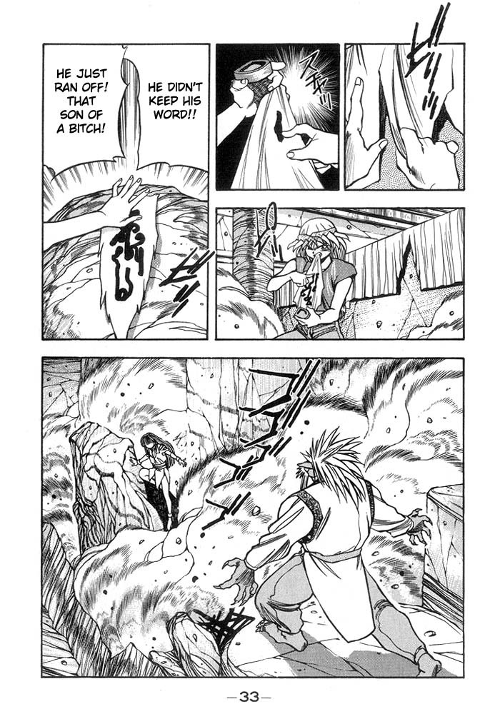 3x3 Eyes Chapter 228 page 6 - Chapter 228: Outnumbered