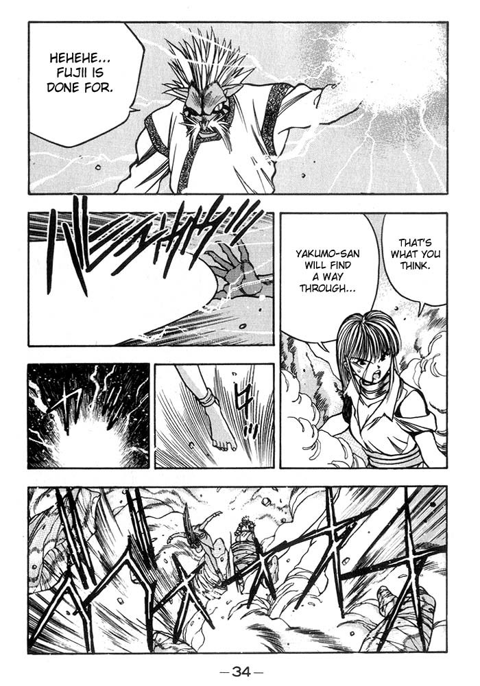 3x3 Eyes Chapter 228 page 7 - Chapter 228: Outnumbered