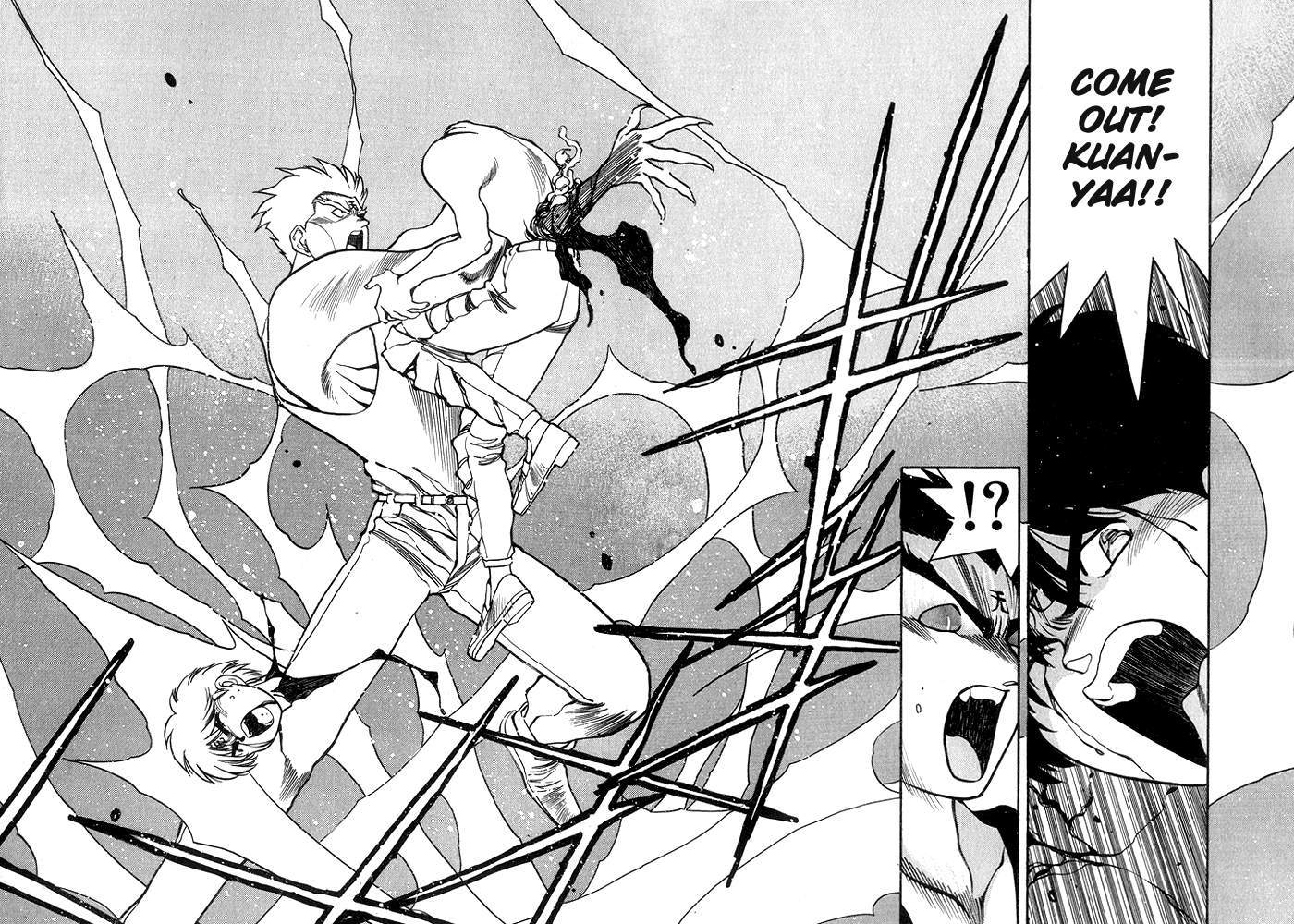 3x3 Eyes Chapter 229 page 11 - Chapter 229: Yakumo's Victory!?