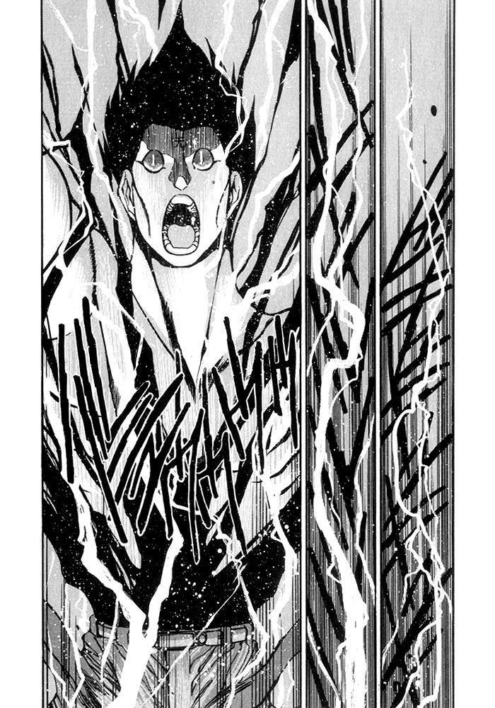3x3 Eyes Chapter 229 page 12 - Chapter 229: Yakumo's Victory!?