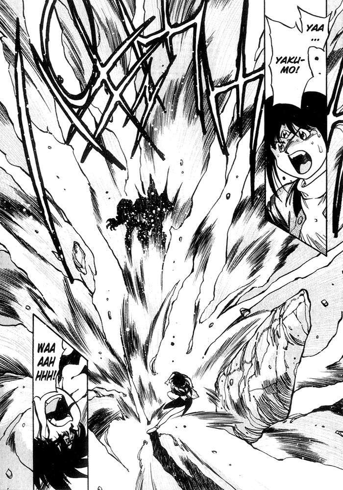 3x3 Eyes Chapter 229 page 13 - Chapter 229: Yakumo's Victory!?