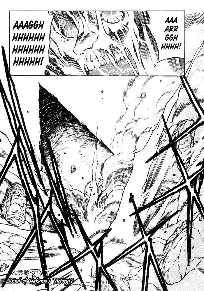 3x3 Eyes Chapter 229 page 14 - Chapter 229: Yakumo's Victory!?
