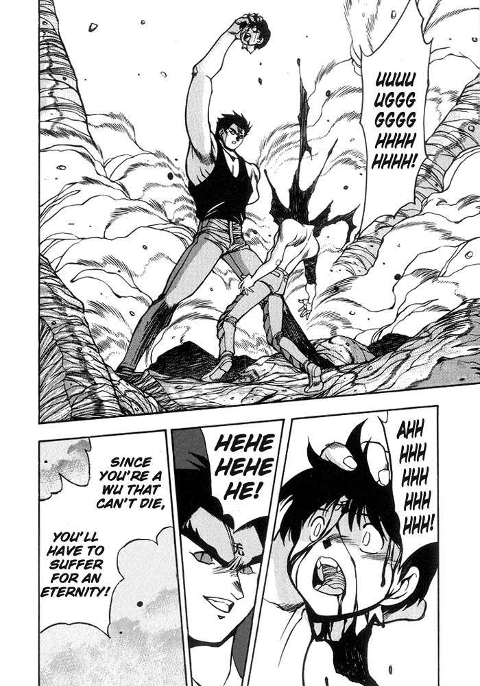 3x3 Eyes Chapter 229 page 3 - Chapter 229: Yakumo's Victory!?