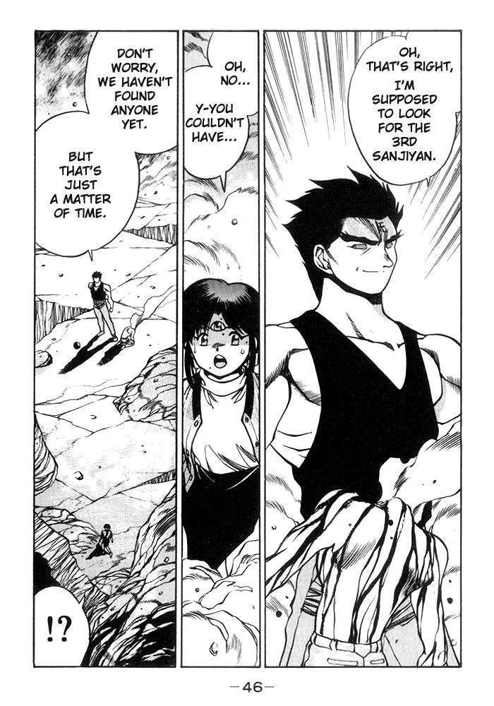 3x3 Eyes Chapter 229 page 5 - Chapter 229: Yakumo's Victory!?