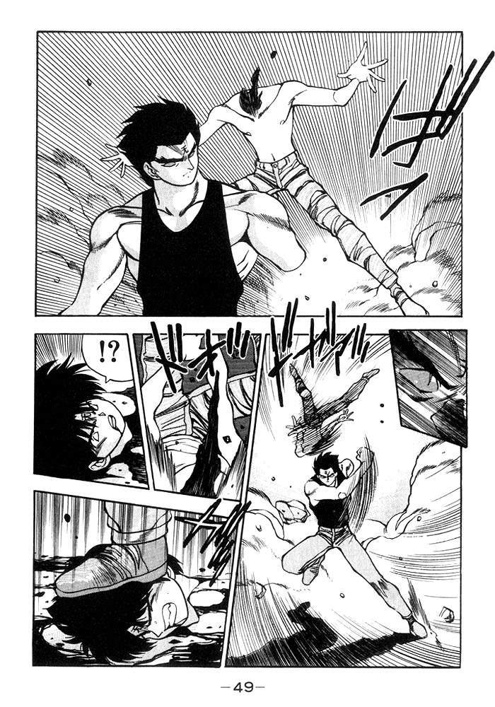3x3 Eyes Chapter 229 page 8 - Chapter 229: Yakumo's Victory!?