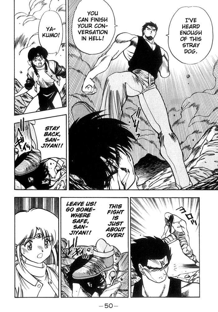 3x3 Eyes Chapter 229 page 9 - Chapter 229: Yakumo's Victory!?