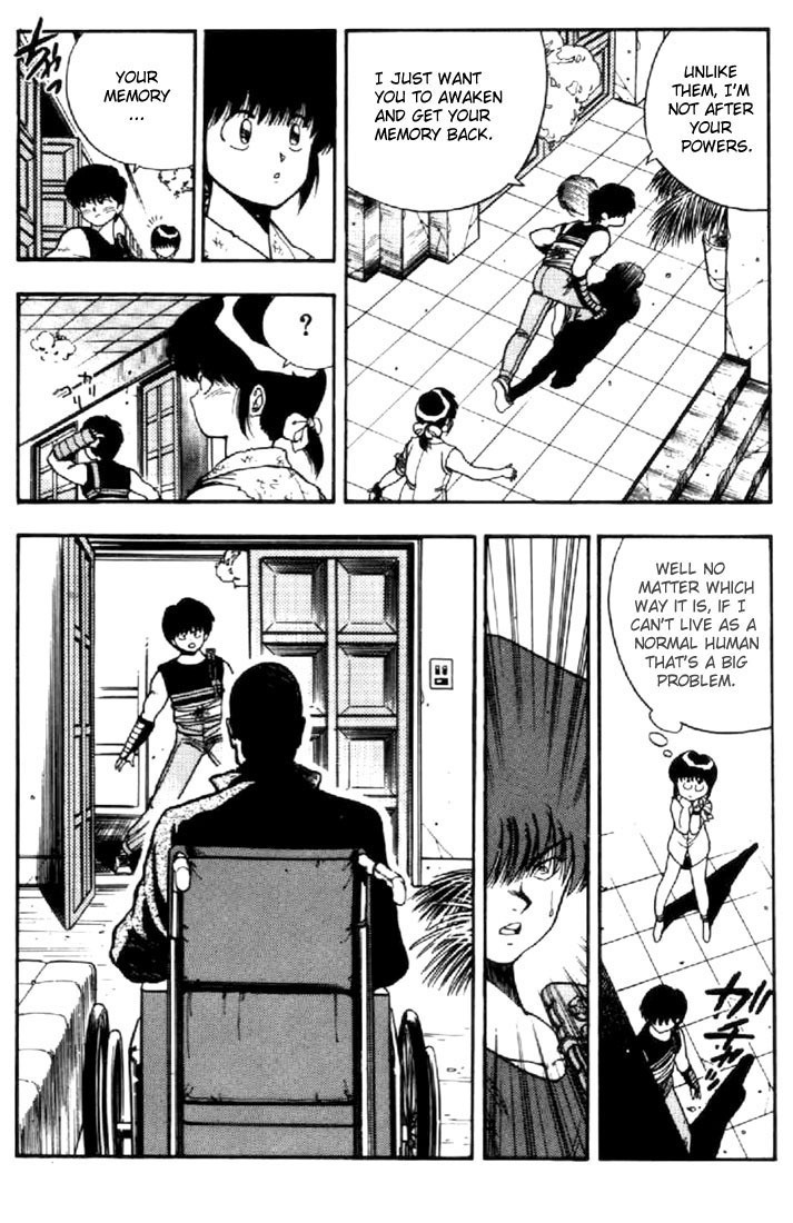 3x3 Eyes Chapter 23 page 11 - Chapter 23: Daughter of the Archdevil - Part VI
