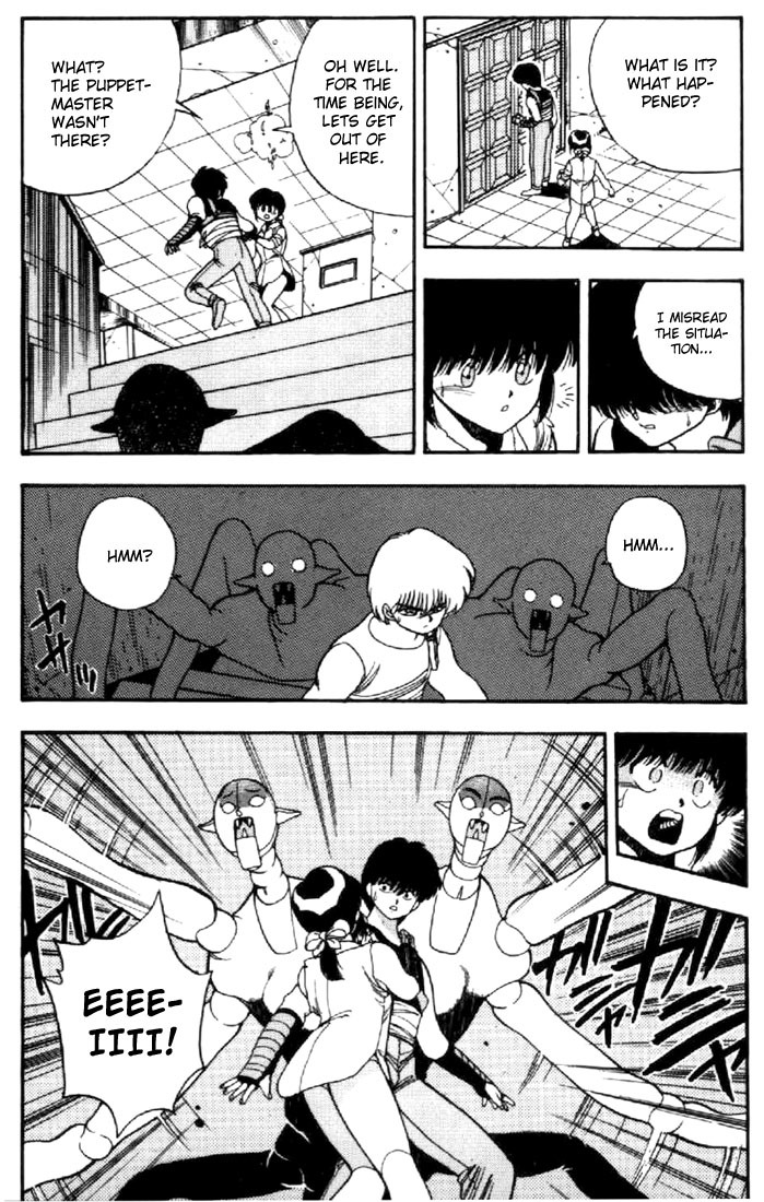 3x3 Eyes Chapter 23 page 12 - Chapter 23: Daughter of the Archdevil - Part VI
