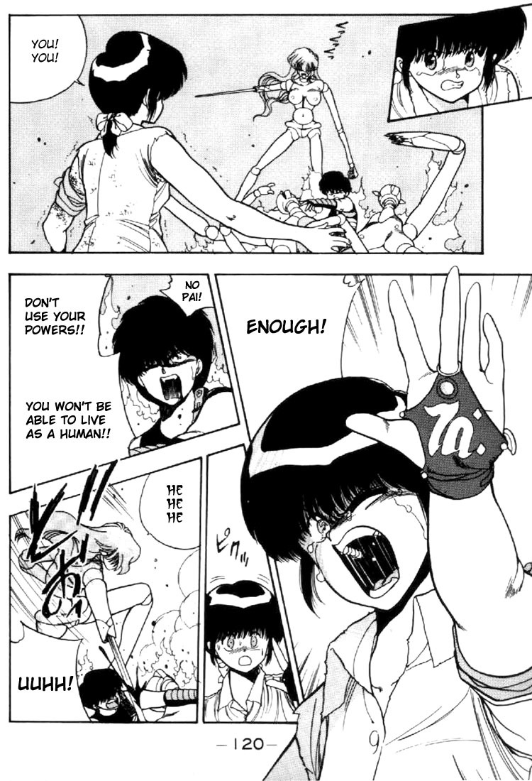 3x3 Eyes Chapter 23 page 15 - Chapter 23: Daughter of the Archdevil - Part VI