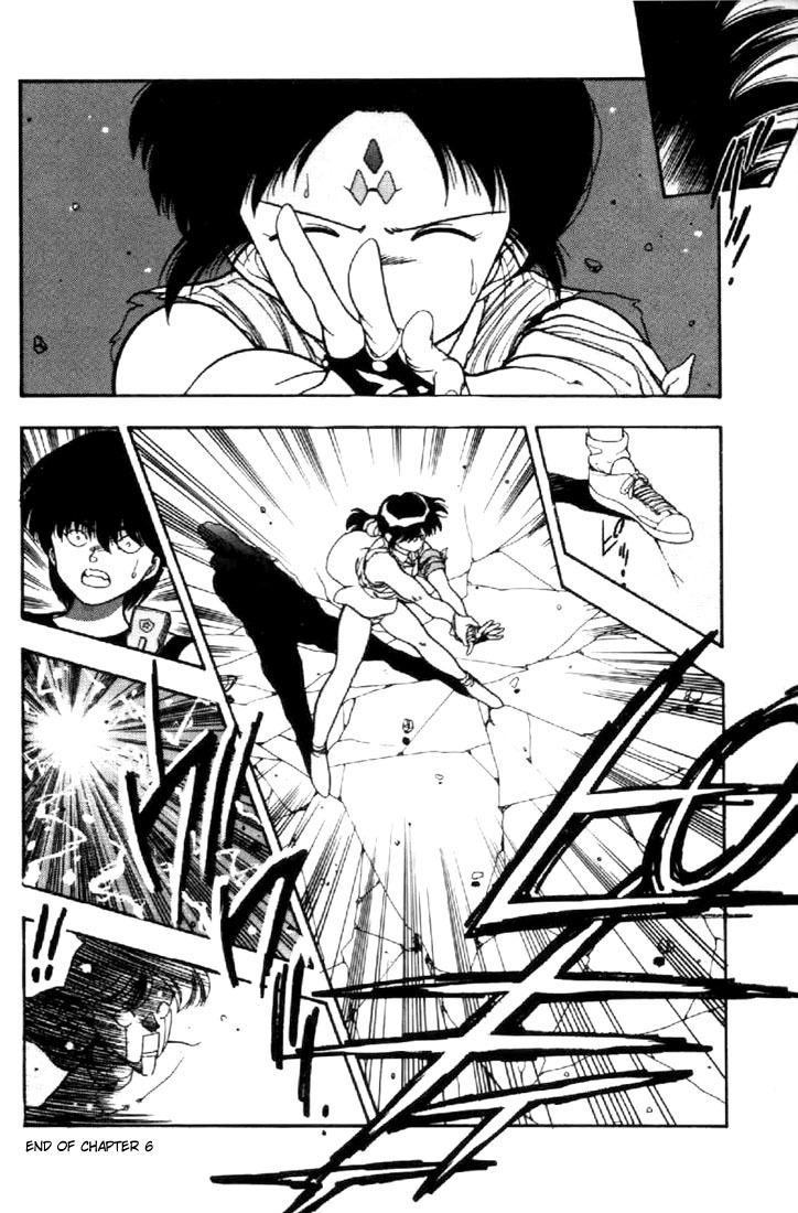 3x3 Eyes Chapter 23 page 17 - Chapter 23: Daughter of the Archdevil - Part VI