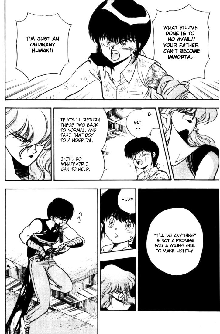 3x3 Eyes Chapter 23 page 3 - Chapter 23: Daughter of the Archdevil - Part VI