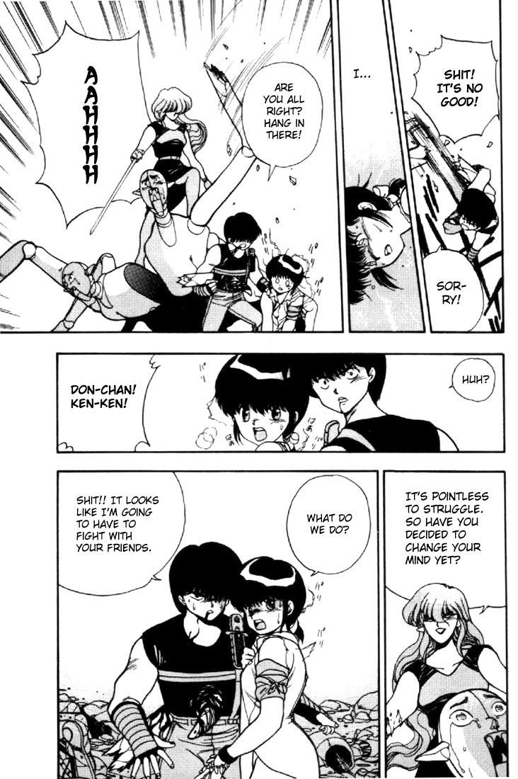3x3 Eyes Chapter 23 page 6 - Chapter 23: Daughter of the Archdevil - Part VI