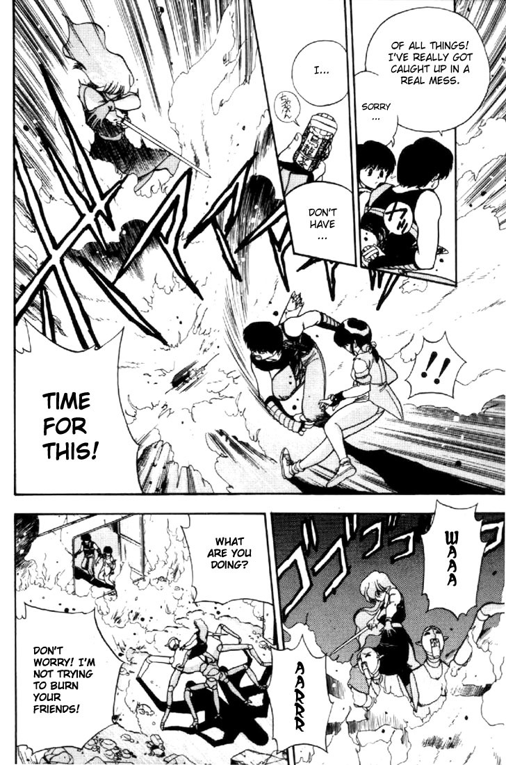 3x3 Eyes Chapter 23 page 7 - Chapter 23: Daughter of the Archdevil - Part VI